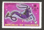 Sellos del Mundo : Asia : Maldivas : signo del zodiaco, capricornio