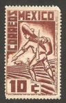 Stamps Mexico -  Conmemoración del plan de Guadalupe del 26 de marzo de 1913