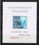 Stamps Spain -  Edifil  1347  III Cente. de la muerte de Velázquez ( 1599 - 1660 ) 