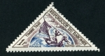 Stamps Benin -  Piragua