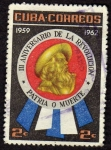 Stamps Cuba -  lll aniversario de la revolucion