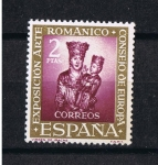Stamps Spain -  Edifil  1367  VII  Exposición del Consejo de Europa 