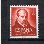 Stamps Spain -  Edifil  1370  IV  Cent. del nacimiento de Luis de Góngora y Argote  