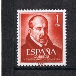 Sellos de Europa - Espaa -  Edifil  1370  IV  Cent. del nacimiento de Luis de Góngora y Argote  