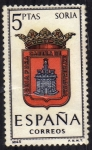 Stamps Spain -  SORIA