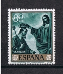 Stamps Spain -  Edifil  1421   Pintores   Francisco de Zurbarán   Día del Sello.   