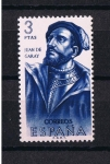 Stamps Spain -  Edifil  1460  Forjadores de América  