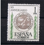 Stamps Europe - Slovenia -  Edifil  1462  L  Anive. de la Unión Postal de las Américas y España