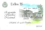 Stamps Spain -   Exposición Filatélica Nacional