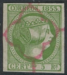 Stamps : Europe : Spain :  Reina, Scott #22