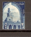 Sellos del Mundo : Africa : Egipto : MEZQUITA