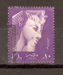 Stamps Egypt -  RAMSES   II
