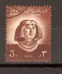 Stamps Egypt -  PRINCESA   NOFRET