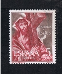 Stamps Spain -  Edifil  1471  Misterios del Santo Rosario  