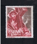 Sellos de Europa - Espaa -  Edifil  1471  Misterios del Santo Rosario  