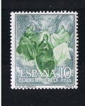 Stamps Spain -  Edifil  1477  Misterios del Santo Rosario  