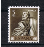 Stamps Spain -  Edifil  1506   Pintores   José de Ribera 
