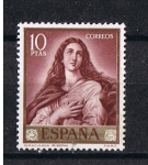 Stamps Spain -  Edifil  1507   Pintores   José de Ribera 
