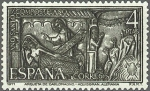 Stamps Spain -  ESPAÑA 1970 2013 Sello **MNH Año Santo Compostelano. Arqueta de Carlomagno Aquisgrán (Alemania)