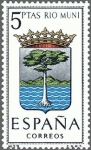 Stamps Spain -  ESPAÑA 1965 1633 Sello Nuevo Serie Escudos Provincias Españolas Rio Muni