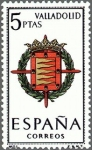 Stamps Spain -  ESPAÑA 1966 1698 Sello **MNH Escudos de las Capitales de Provincias Españolas. Valladolid