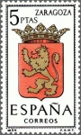 Stamps Spain -  ESPAÑA 1966 1701 Sello **MNH Escudos de las Capitales de Provincias Españolas. Zaragoza