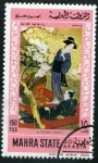 Stamps : Asia : Yemen :  Ilustración Oriental