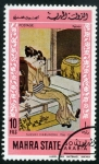 Stamps Yemen -  Ilustración Oriental