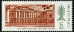 Sellos de Europa - Rusia -  RUSIA: Centro histórico de San Petersburgo y conjuntos monumentales anexos