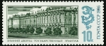 Stamps Russia -  RUSIA: Centro histórico de San Petersburgo y conjuntos monumentales anexos