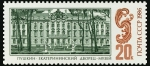 Stamps Russia -  RUSIA - Centro histórico de San Petersburgo y conjuntos monumentales anexos