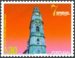 Stamps : Europe : Portugal :  PORTUGAL: Centro histórico de Oporto
