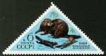 Stamps Russia -  RUSIA: Cáucaso occidental