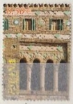 Stamps Spain -  ESPAÑA 2002 3938 Sello Patrimonio Mundial Iglesia San Martin Teruel usado