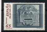 Stamps Spain -  Boca de buzón
