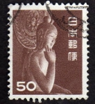 Stamps Japan -  Kwanon du temple de Chuguji