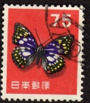 Stamps : Asia : Japan :  Mariposa