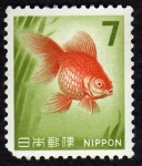Stamps : Asia : Japan :  Pez