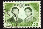 Stamps Japan -  pareja real