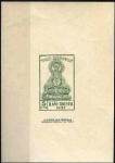 Stamps : Europe : Spain :  Virgen de Fuencisla