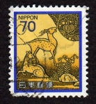 Stamps : Asia : Japan :  Ilustracion