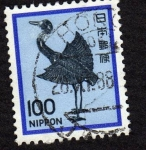 Stamps : Asia : Japan :  Ave