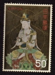 Stamps Japan -  Imagen de mujer