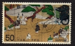 Stamps : Asia : Japan :  Paisaje