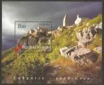 Stamps Croatia -  vista de lubenice