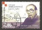 Stamps Croatia -  ivan brkanovic