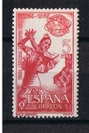 Stamps Spain -  Edifil  1593   Feria Mundial de  Nueva York  