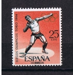 Stamps Spain -  Edifil  1617   Juegos Olímpicos de Innsbruck y Tokio  