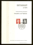 Stamps : Europe : Germany :  Industria y Tecnica.