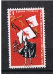 Stamps Spain -  Edifil  1674  IV  Cente. de la Fundación de San Agustín, Florida